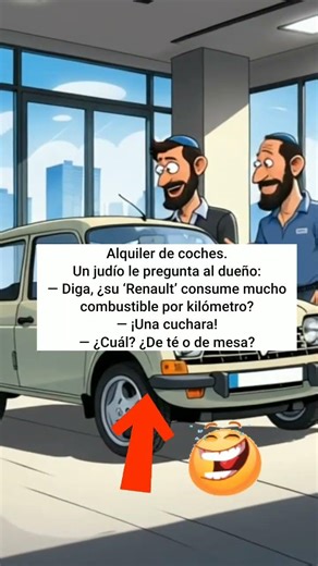 Renault y su consumo de combustible #humor #chiste #judo íos #coches #comedia #shorts