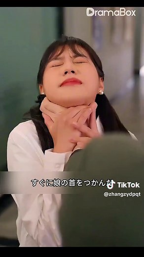 DramaBoxアプリで短編映画の見どころをチェック！