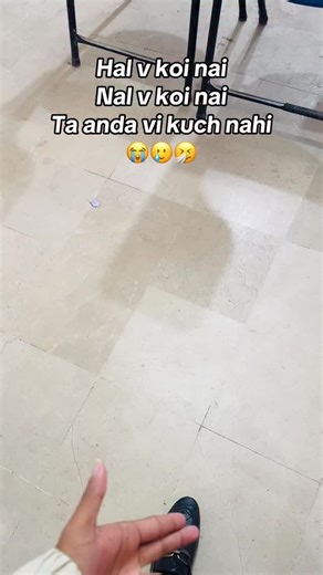 Hassu✨ on Instagram: "Is semester tu fielding set hogyi🤧🫠😭 #reels #fypppp #numlians #foryoupageofficial #numluniversity"