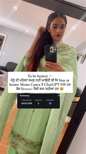 Still confused about how to start making money online? Do you want more time and financial freedom? 👉 First, FOLLOW me & COMMENT “Class” – I’ll send you my FREE Masterclass and Beginner’s Guide with all the details! 💡 The answer? DIGITAL PRODUCTS! This online opportunity is changing lives—whether you’re an immigrant, an international student, a stay-at-home mom, or a 9-5 worker looking for extra income or a way out of the daily grind. People just like you are learning how to create and sell di