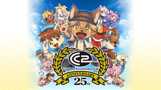CyberConnect2 25th anniversary visual, music video