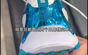 男生女生日常体育课选鞋避坑指南（匹克篇）态极系列
