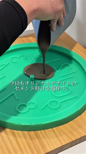職人がひとつひとつ手作りする時計製作② #掛け時計#てづくり #時計