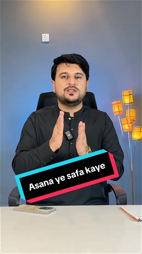 Speaker Cleaning Tutorial with Awais Khan Skills
