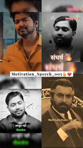 🎯Khan Sir Best Motivation Speech🔥 | For Boys😎 | New WhatsApp Status Video🔥 | Successful Video #viral