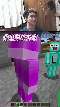 這運氣真的沒救了