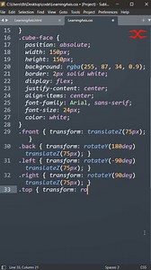 Rotating 3D Cube | HTML CSS #html #htmlcss #css #javascript #websitedesign #website #websitedevelopment | Learning Axis