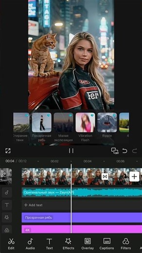 Template tutorial ~ link in bio,use 🎬