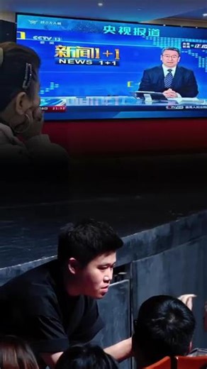 现在和未来把握Al赛道，趋势 创新Al科技实体 1:Al裸眼3D实体投放 2:Al低空飞行实体投放 3:Al算力实体投放 2030年机器人🤖达到100亿台，很多人会失业把握当下和未来趋势，布局Al有潜力的实体#心有多大舞台就有多大 #Al #科技 #科技改变生活 #金融