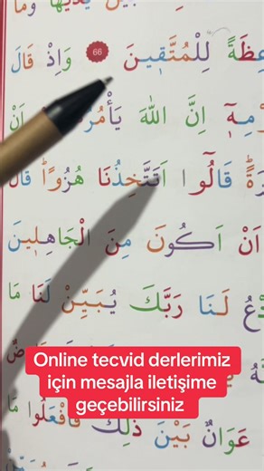 Online Kuran Öğrenimi: Tecvid Dersleri