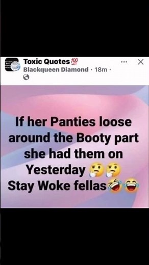 Loose Panties