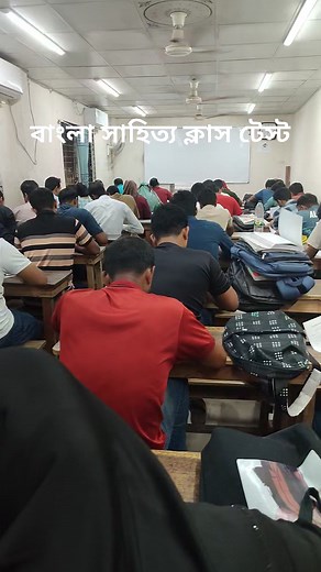 #pcstc #govjobs #BCS #shorthand | Panacea Computer & Shorthand Training Center