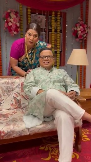 Marathi Natak ‘Amne Samne...’