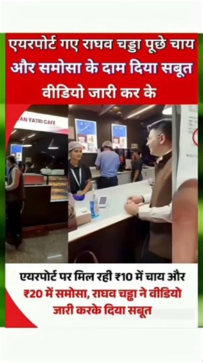 aap log dekh sakte hain ki 👉❤️👈