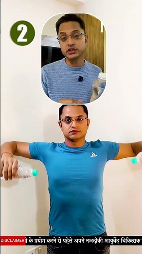 Best Shoulder Pain Relief Exercises | Shoulder Mobility Exercises | Shoulder Pain Treatment