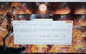 2080s 3dmark测试！