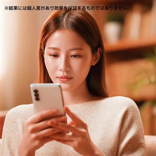 3K views | 1日2分のLINEチェックだけ | 斎藤連 | Facebook