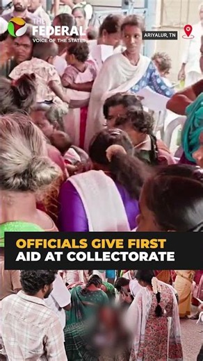 Woman faints at Ariyalur Collectorate while submitting petition, rushed to hospital | #shorts