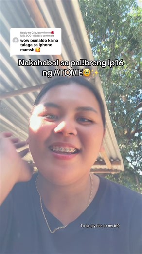 Applying for ATOME Credit Card Benefits Explained