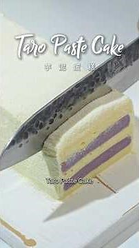How to Make Taro Paste Cake: Delicious & Easy Recipe!