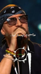 Cheb Bilal Story 💔🔥 | Cheb Bilal Story