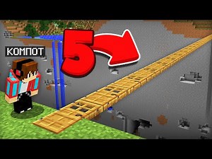 5 Ways to Build a Bridge in Minecraft | Minecraft Compote