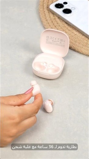 أفضل 5 سماعات لاسلكية (Airpods)للهاتف في مصر 2025 : بطارية طويلة ومقاومة ماء