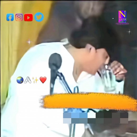 Master manzoor 2024🙏♥️♥️🙏 | Nazeer Ahmed