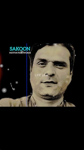 Empowering Motivation for Life and Relationships