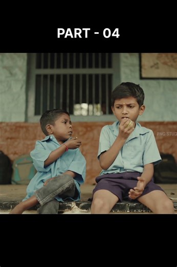 Subscribe png Studios telugu YouTube channel go and #pngstudiostelugu #telugucomedy #telugushorts