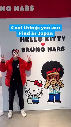 Bruno Mars x Hello Kitty collab in Japan #japan #hellokitty #brunomars | Japan On