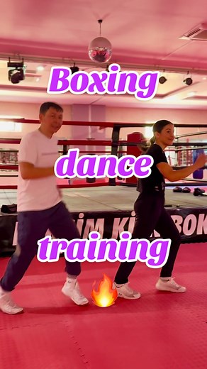 Boxing Dance Training Techniques for Fitness