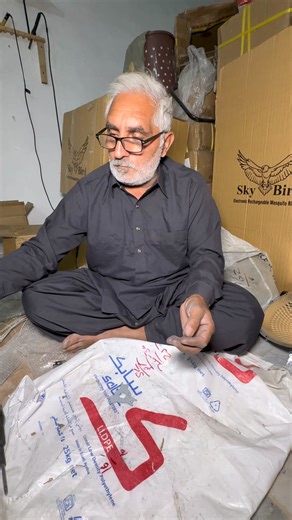 213K views · 973 reactions | How Electric Heater Is Made! | Products Making | Facebook