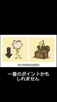 【VTuber業界】成長率対決！エニーカラーの驚異的な伸びとは？ #shorts