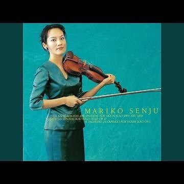 無伴奏ヴァイオリンのためのパルティータ 第1番 ロ短調 BWV 1002 第3楽章...