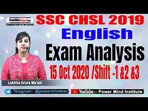 English SSC CHSL 15 October 2020 1st & 2nd & 3rd Shift | CHSL Exam Analysis