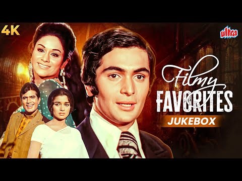Filmy Favourites | फिल्मी फ़ेवरिट्स | 70's के मनपसंद गाने | Main Shayar To Nahin | Yeh Shaam Mastani