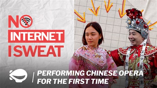 25K views · 21 reactions | Chinese opera performances were observed in Singapore as early as the 19th century. | Mothership | Facebook