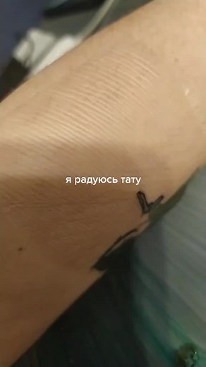 кому пузатого Юнги? 😆#тату #бтс #Юнги #Шуга #Agust_D