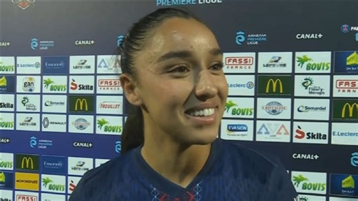 大巴黎女足 卡姐超帅单刀 埃切吉尼贴地斩 赛后采访 Karchaoui Echegini 卡尔沙维