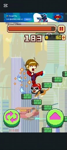 무한의계단 play 영상 #초보#게임