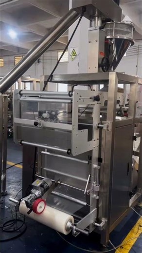 Fully Automatic Powder Vertical Packaging Machine