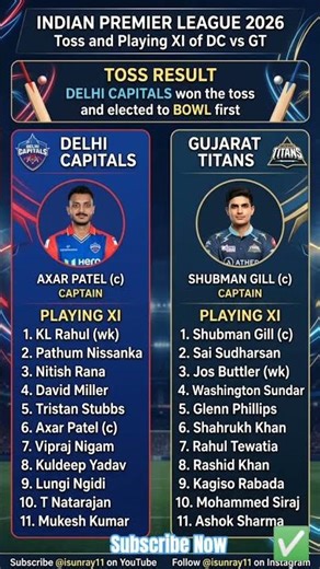 #toss #playingxi #dcvsgt #ipl #indiancricketteam #shortsfeed #shorts #trend #srh #dc #pbks #csk #kkr