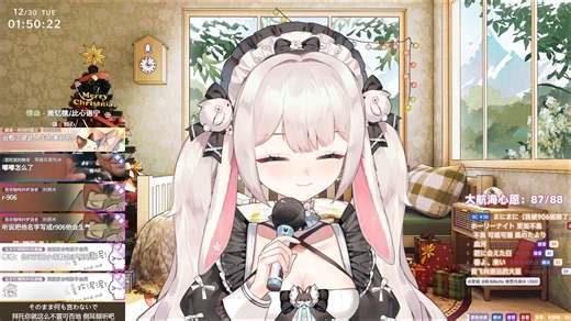 【泥泥ninni】【录播合集】20251229-225547-727-啊啊啊啊啊啊啊啊啊