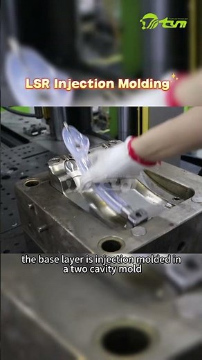 How Two Color Silicone Laryngeal Masks Are Made | LSR Injection Molding
