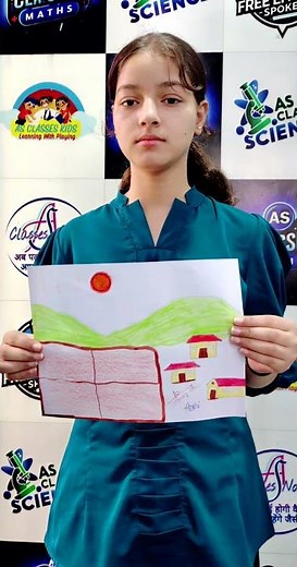 Drawing & Writing Competition 2026 | Kids Drawing Contest | Essay Writing Competition for Students