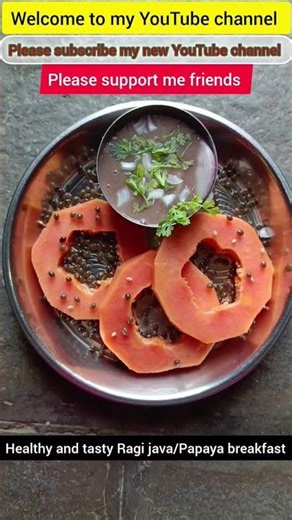 మార్నింగ్ బ్రేక్ ఫాస్ట్ Healthy and tasty Ragi java#Papaya Healthy breakfast#youtobeshots
