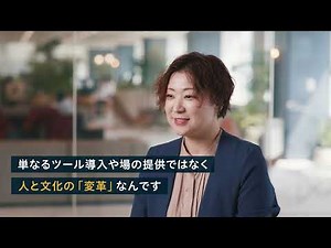AKKODiS M365 Copilot × Power Platform 導入事例 - 全社で取り組んだDX戦略プログラム - Quick Winによるスピード開発と組織変革の加速
