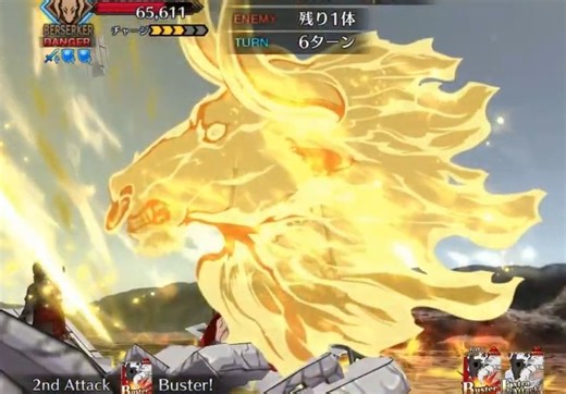 【FGO】阿斯忒里俄斯 改模 动作模组+新宝具动画