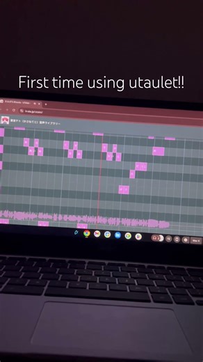 This is the actual website instead of only a sound! #art #fypシ #vocaloid #utau #music #shorts